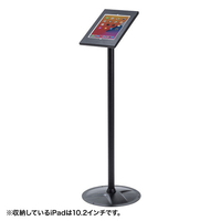 サンワサプライ セキュリティボックス付きiPadスタンド ブラック CR-LASTIP31