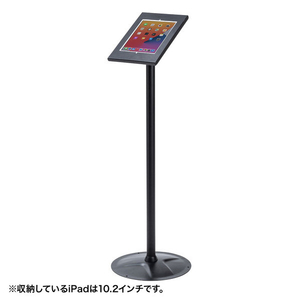 サンワサプライ セキュリティボックス付きiPadスタンド ブラック CR-LASTIP31-イメージ1