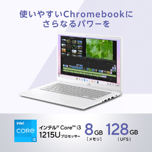 ASUS ノートパソコン Chromebook Plus CX34 パールホワイト CX3402CBA-MW0151-イメージ11