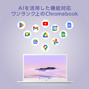 ASUS ノートパソコン Chromebook Plus CX34 パールホワイト CX3402CBA-MW0151-イメージ14