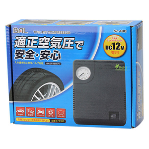 大橋産業 タイヤエアーコンプレッサー FC56273-498-イメージ1