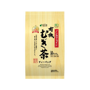 国太楼 有機むぎ茶 30P F801035-イメージ1