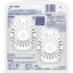 Ｐ＆Ｇ ファブリーズ W消臭+抗菌 トイレ用 ウルトラフレッシュサボン 2個入 FC091NR-イメージ2