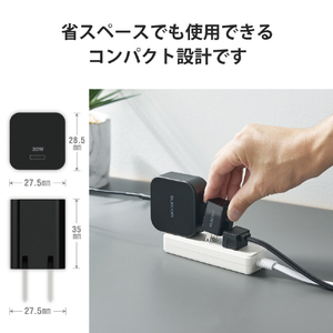 エレコム USB Power Delivery 20W AC充電器(C-Lightningケーブル付属) ブラック MPA-ACLP04BK-イメージ6