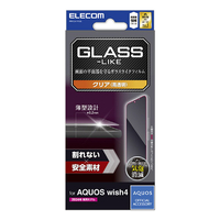 エレコム AQUOS wish4用ガラスライクフィルム 薄型 PM-S241FLGL