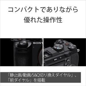 SONY デジタル一眼カメラ・ボディ α7CR シルバー ILCE-7CRS-イメージ11