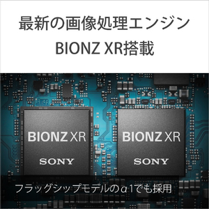 SONY デジタル一眼カメラ・ボディ α7CR シルバー ILCE-7CRS-イメージ4