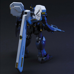 バンダイスピリッツ HGUC 1/144 ガンダムTR-1ヘイズル2号機 HGUC69ﾍｲｽﾞﾙ2ｺﾞｳｷN-イメージ2