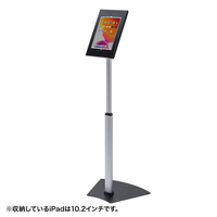 サンワサプライ 高さ可変機能・セキュリティボックス付きiPadスタンド ブラック CR-LASTIP32