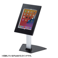 サンワサプライ セキュリティボックス付きiPadスタンド シルバー CR-LASTIP33