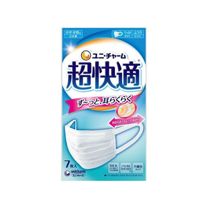 ユニ・チャーム 超快適マスクプリーツタイプ ふつう 7枚 FC093NR-イメージ1