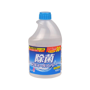 友和 除菌アルコールスプレー 減容 付替420mL F039700-イメージ1