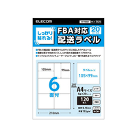 エレコム 配送ラベル マルチプリント紙 120枚分 FCB4562-EDT-FBA620