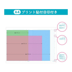 サクラクレパス 学習帳 A4 チェックブルー 5mm方眼 FC192PV-240347-イメージ5