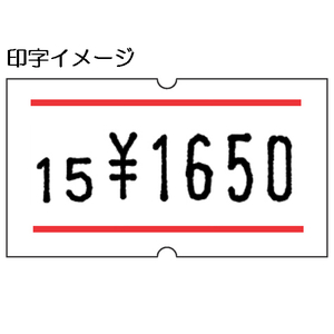 サトー ハンドラベラー SPラベル(強粘)赤二本線 100巻 1箱(100巻) F804137-219999042-イメージ2