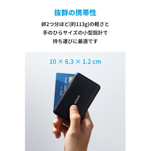 Anker モバイルバッテリー(5000mAh) PowerCore III 5000 ブラック A1217N11-イメージ2