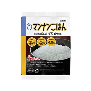 大塚食品 マンナンごはん 160g×3個パック FCN2563-イメージ1