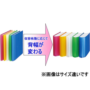 コクヨ フォトアルバム〈ノビータ〉160枚用 A5ワイド 透明 透明1冊 F873859-ﾗ-NA160T-イメージ2