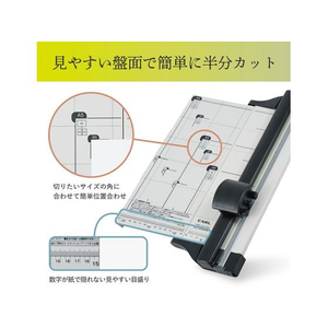 カール事務器 ディスクカッター・スリム A4サイズ 10枚裁断 FCU3407-DC-2000N-イメージ5