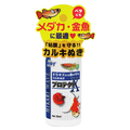 キョ－リン プロテクトX　29ml ﾋｶﾘｳｴ-ﾌﾞﾌﾟﾛﾃｸﾄX29ML