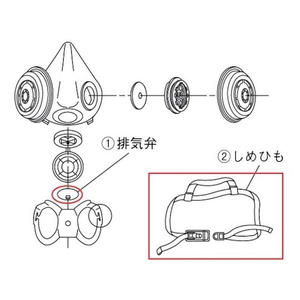 重松製作所 陣笠弁 FC209FP-2839695-イメージ3