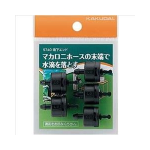 カクダイ 滴下エンド(5個入) 5740-イメージ1