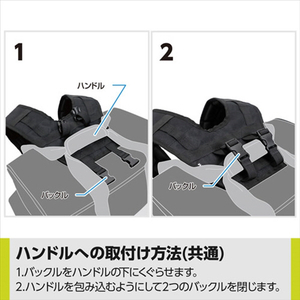 ハクバ フォールディングリュックベルト02 ブラック SRB-FD02-イメージ4