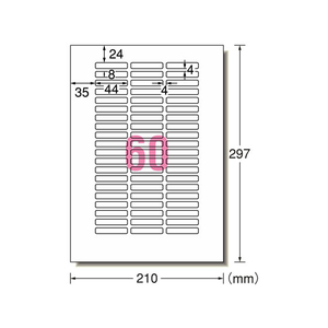 エーワン ラベルシール A4 60面 四辺余白角丸 7枚 F818279-28865-イメージ1