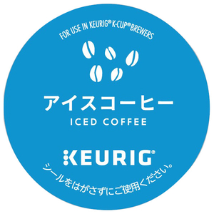 KEURIG キューリグ専用カプセル キューリグオリジナル アイスコーヒー 9．5g×12個入り K-Cup SC1901-イメージ1