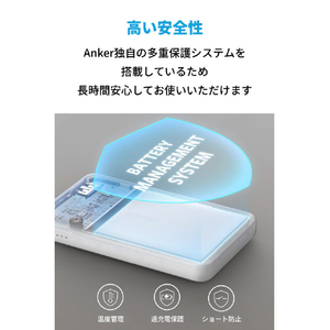 Anker モバイルバッテリー(5000mAh) PowerCore III 5000 ホワイト A1217N21-イメージ5