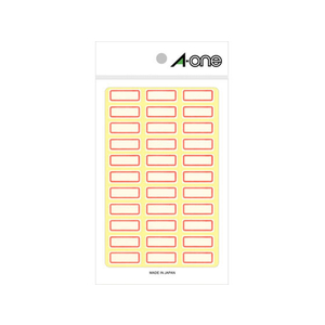 エーワン セルフラベル 赤枠 36面 18シート 5冊 FC58467-03001-イメージ1