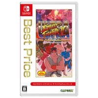 カプコン ウルトラストリートファイターII ザ・ファイナルチャレンジャーズ Best Price【Switch】 HAC3BABBA