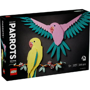 レゴジャパン LEGO パロット 31211 動物コレクション - コンゴウインコ 31211ﾄﾞｳﾌﾞﾂｺﾚｸｼﾖﾝｺﾝｺﾞｳｲﾝｺ-イメージ2