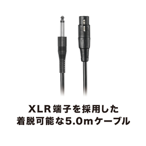 オーディオテクニカ ダイナミックボーカルマイクロホン ATR1300X(J)-イメージ4