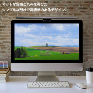 エルパ デスクトップPC用LED モニターライト USB電源 引っ掛け式 EML-DP01(CG)-イメージ5