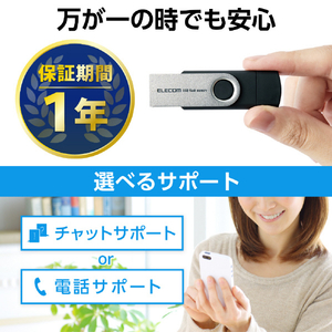 エレコム Type-C/USB-Aコネクター対応USBメモリ(32GB) ブラック MF-TPC3032GBK-イメージ7