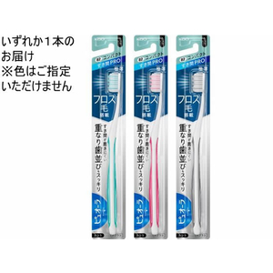 KAO ピュオーラハブラシ すき間PRO コンパクト ふつう FC992SS-イメージ1