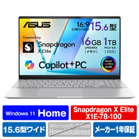 ASUS ノートパソコン ASUS Vivobook S 15 クールシルバー S5507QA-HA161W