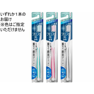 KAO ピュオーラハブラシ すき間PRO コンパクト やわらかめ FC993SS-イメージ1