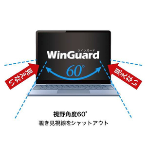 UNIQ Surface Pro 9/8用WinGuardマグネット式プライバシーフィルム WIGSP13PF-イメージ4