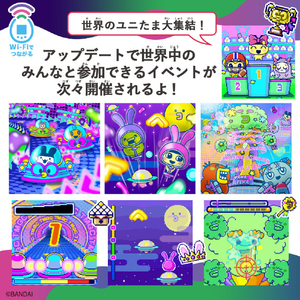 バンダイ Tamagotchi Uni Monster Carnival TAMAGOTCHIUNIﾓﾝｽﾀ-C-イメージ5