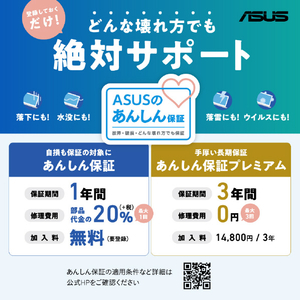 ASUS ノートパソコン ASUS Vivobook S シリーズ クールシルバー S5507QAPU165W-イメージ17