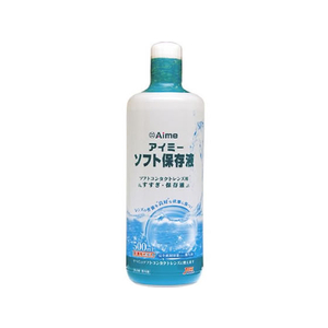 アイミー アイミーソフト保存液 500mL F943601-イメージ1