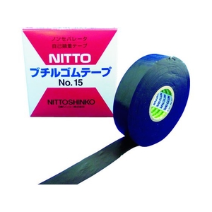 日東電工 自己融着テープ ノンセパレータータイプ 0.5mm×19mm×10m 黒 FC011GE-3776841-イメージ1