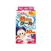 ラクール薬品販売 熱ちゅクール 子供用 FCM4237