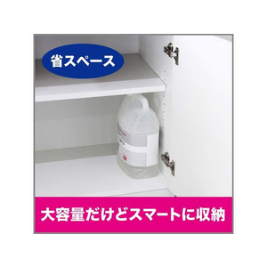 エステー 消臭力クリアビーズ イオン消臭プラス 詰替 無香料 4.2kg F386027-イメージ3