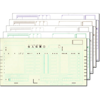 ＴＯＰＰＡＮエッジ チェーンストア統一伝票 OCR用NO.無 500セット F801447-C-BC25