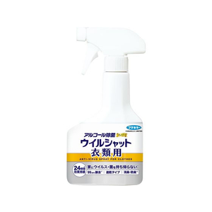 フマキラー アルコール除菌プレミアムウイルシャット衣類用 300mL FCT7886-イメージ1