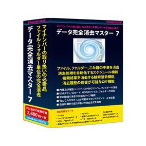 フロントライン データ完全消去マスター 7 ﾃﾞ-ﾀｶﾝｾﾞﾝｼﾖｳｷﾖﾏｽﾀ-7WC-イメージ1