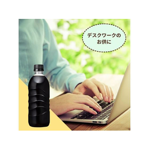 UCC COLD BREW BLACK ラベルレス 500ml×24 FCC5901-504248-イメージ3